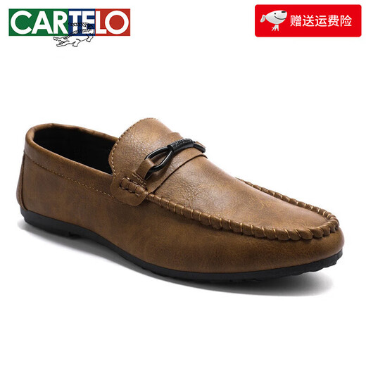 Cartelo Summer transpirable sin deslizamiento de zapatos para hombres resistentes al desgaste 2024 Nuevos zapatos de gorro de hombres perezosos zapatos de cuero casuales versátiles D831 Negro 40 Pequeño