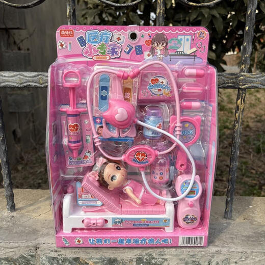 
Kindergarten baby dentist little expert simulated house medical stethoscope gift pink girl children's toys cute rabbit baking house sales scene shopping cart 333-62