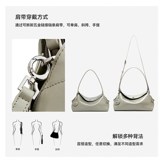 NAVIGARE意大利小帆船包包女2025新款高级感单肩斜挎包牛皮小众法棍腋下包 绿色