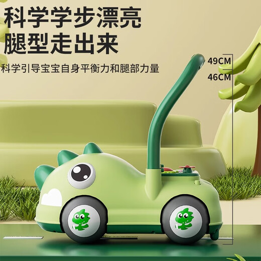 Magnétique bébé Walker Trolley Trolley Anti-Rolley Multi-fonction Walker Anti-O-LEG ENCROS ÉDUCATION BÉBÉ TOYS pour un an, Baby Walker Dinosaur Green Baby Toys for Boys and Girls Early Education Toys