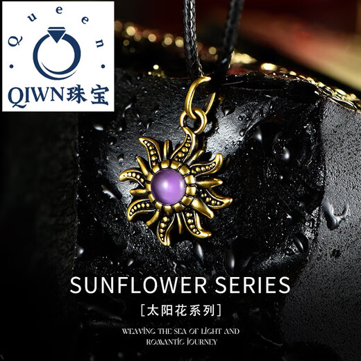QIWN2025 new black gold pendant inlaid with amethyst gold sunflower retro electric black flower sunflower pendant in stock