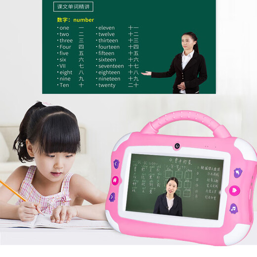 Xuewangzhuangyuanlang S2 children's early education machine, smart robot, tablet learning machine, learning machine, reading machine, resource machine, tutoring machine, walkman repeater, story machine, companion learning machine, thinking translator, new product, blue/children's early education machine 64