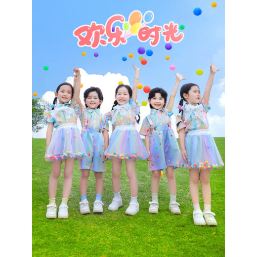 丰灵鸟儿童表演服装六一幼儿园炫彩衬衫背带裤蓬蓬裙舞蹈服啦啦队演出服 3套装832D飞袖彩衬衫+829D彩色球 110
