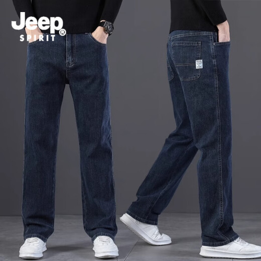 吉普（JEEP）牛仔裤夏季男薄款宽松大码弹力直筒裤高端商务中年阔腿休闲长裤 703蓝灰 常规 33 （建议145-155斤）