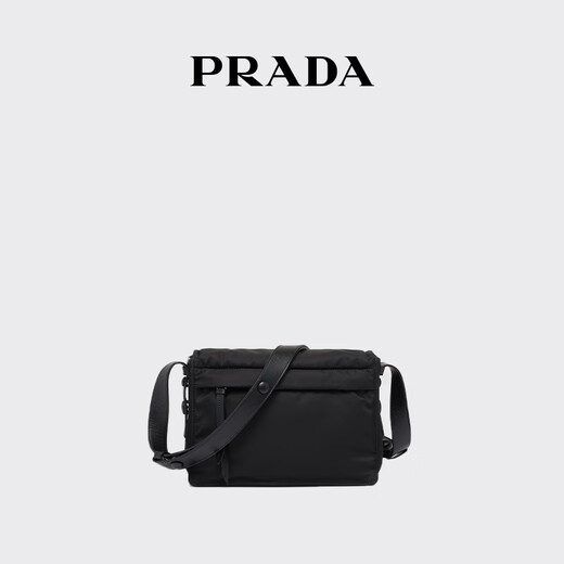 PRADA/Prada Gift Women's Prada Traveller Re-Nylon Padded Small Messenger Bag Black