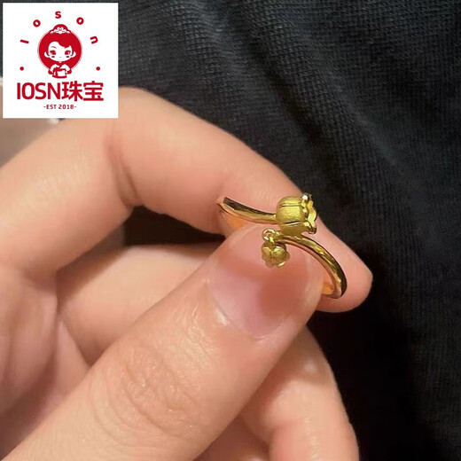 Iosn gold lily of the valley flower ring female 999 pure gold flower ring 3D hard gold wedding ring transfer bead tail ring adjustable about 2.60 grams