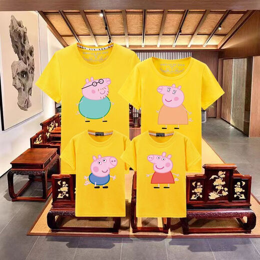 
Apocalypse Peppa Pig, parent-child clothing, family of three and four summer short-sleeved T-shirt, mother-daughter class suit, summer Peppa Pig, white [single-piece T-shirt] 90 George (height 80-95 cm)