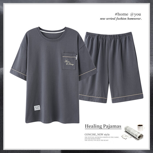 Arctic Velvet Sommer Herren-Pyjama für Sommerkamm-Kamm-Baumwollanzug Sommerhauskleidung 2025 neues Modell 9928 l Gewicht 100-120 Jin [Jin ist 0,5 kg]