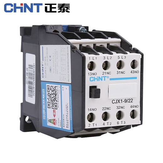 AC Contactor CJX19221222162232224563A75A220V380V 110V CJX122222