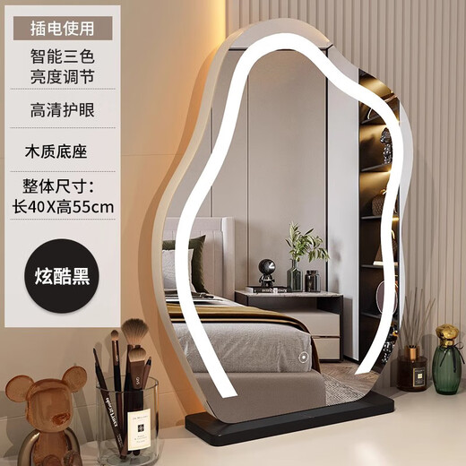 Yunduo Makeup Mirror Desktop Desktop Lighted Makeup Mirror Light Luxury LED Smart Mirror Master Bedroom Dressing Table Mirror Large Black Plug-in Model--Three Color Lights