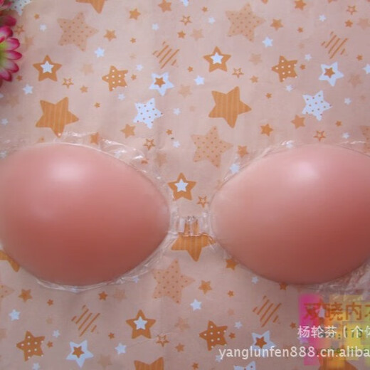 批发模特走秀拍婚纱游泳freebra硅胶文胸隐形胸贴内衣胸垫有肩带 加厚型带肩带 A（小胸MM