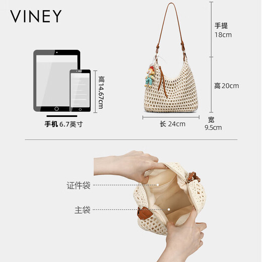 sac de vigne sac féminin de plage de plage sac tissé fermier un sac à corps crossbody à une épaule cadeau d'anniversaire cadeau haut de gamme pour la femme petite amie