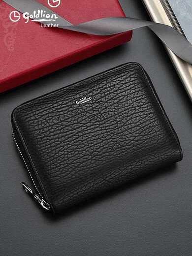 Sac de carte de grande capacité Goldlion Goldlion en cuir de couverture de carte de cartes bancs de cartes bancs de cartes bancs de cartes à carte multi-cartes à carte pour hommes noir
