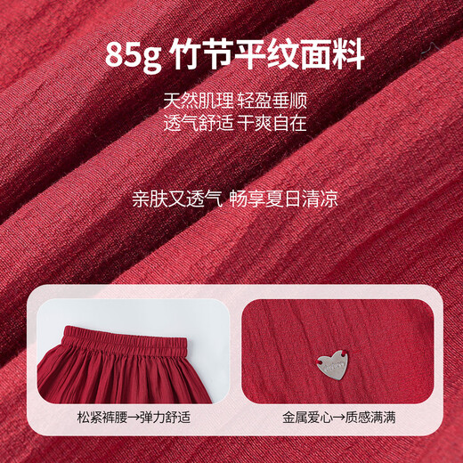 
Tutu Little Elephant Girls Suit Summer Children's Vest Pants Parent-Child Thin Two-Piece Set Murray 130 Height About 130cm