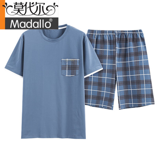 Modal masculino de pijamas para hombres puro primavera de algodón, verano y otoño pantalones cortos de gran tamaño pantalones pantalones cortos de tamaño jóvenes de moda para jóvenes DGG-Z679 9347 L [recomendado 100-130Jin [Jin equivale a 0.5 kg] desgaste]