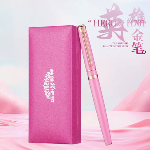 
Hero (HERO) [Graduation Gift] Pen H701 Signature Pen 10K Gold Pen Point Calligraphy Practice Calligraphy Daily Writing Pen Business Gift Girls' Birthday Gift
