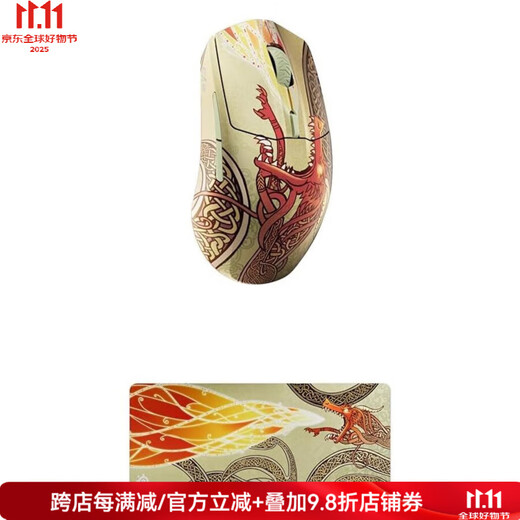 SteelSeries wireless gaming mouse + mouse pad set <Counter-Strike 2> Dragon Legend Edition set is suitable for FPS, action, role-playing game types. The design is based on the legendary skin mouse + mouse pad in <Counter-Strike>