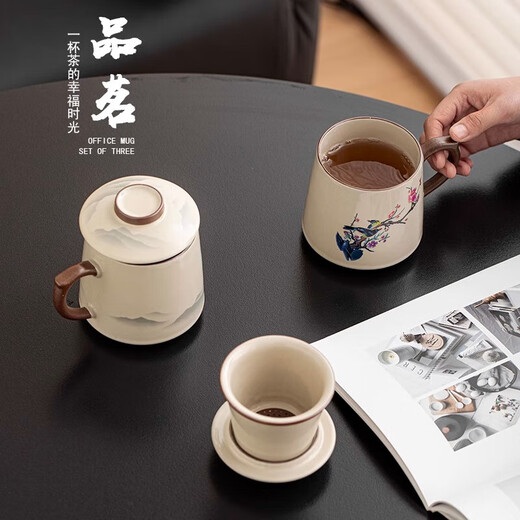 Ru Kiln Tea Cup Large Capacity Office Cup Chinese Tea Separator Cup Color Changing Mug Filtered Tea Cup with Lid Ceramic Ru Kiln Landscape Painting Office Cup