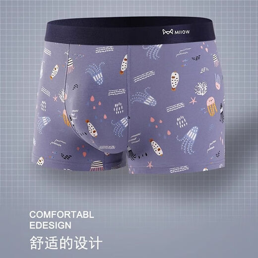 Catman (Miiow) Boxers de ropa interior de algodón puro para hombres 7a Xinjiang Boxers de algodón Juhui M9221C [paquete] Cotton puro 4 tiras l [Adecuado para 80-110Jin [Jin iguala 0.5 kg]]]