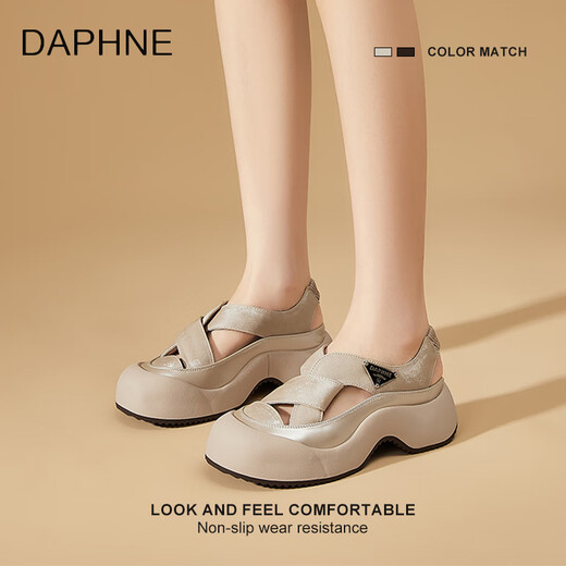 Daphne Daphne dicke Lochschuhe für Frauen für Frauen im Sommer 2025 Neue kleine, lässige Strandsandalen und halbe Hausschuhe