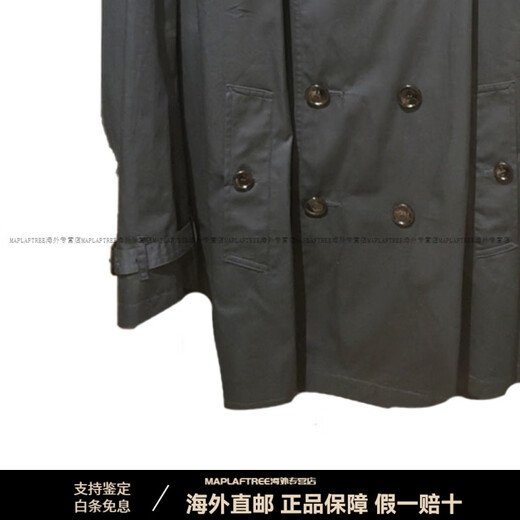 博柏利（BURBERRY）年货纯色翻领双排扣休闲风衣男款藏青色 藏青色 均码 44