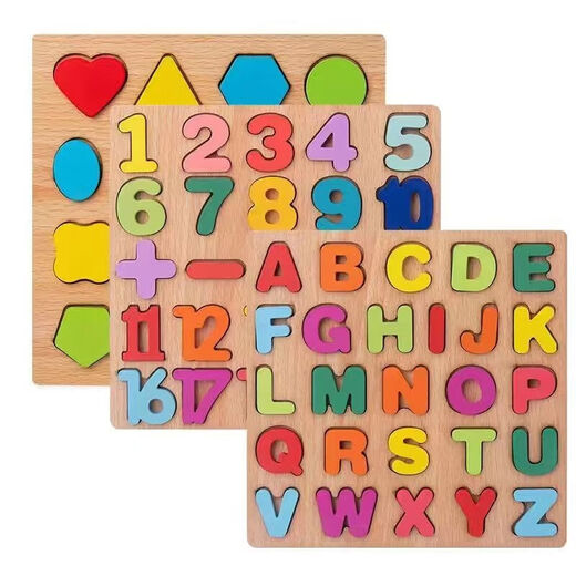 
Digital letters hand-grabbing board panel wooden early education puzzle 2-6 year old children educational toys baby digital puzzle A+ [thickened] number + letters (storage bag) No Specifications