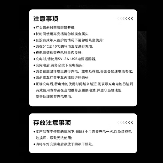 Xide Sheng (xds) road mountain bike water bottle cage fender lock pump front bag seat cushion cover helmet tail light accessories 1000 lumen car light-4000 mAh