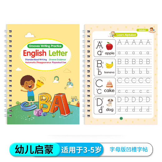 Cross-frontière Full English Groove Copybook Children's Pen Control Training Education Early Education Improble Écrire bâton bébé Écriture Écriture Livre aléat