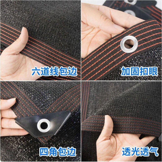 Jingyouyu Schwarzes Sonnenschatten-Netz verdickte verschlüsselte Sonnenschutzmittel Schwarzes Netz Sonnenschein Pflanze Thermische Isolierung Balkon Schatten Outdoor 3888 Pin Verschlüsselung 2 Meter * 10 Meter [hohe Anti-Ultraviolette Strahlen