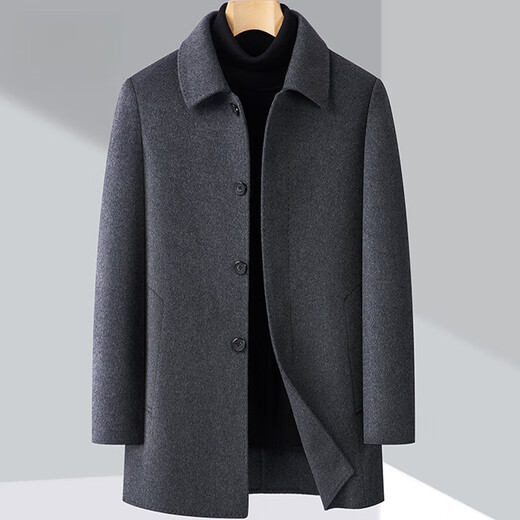 Doppelseitiger Kaschmirmantel mit mittlerer Länge für Männer mittlere Wolle Wolle Wolle Innere Liner Jacke winterblau XXS 170/Größe (Empfohlen 110-125 Jin [Jin gleich 0,5 kg]))