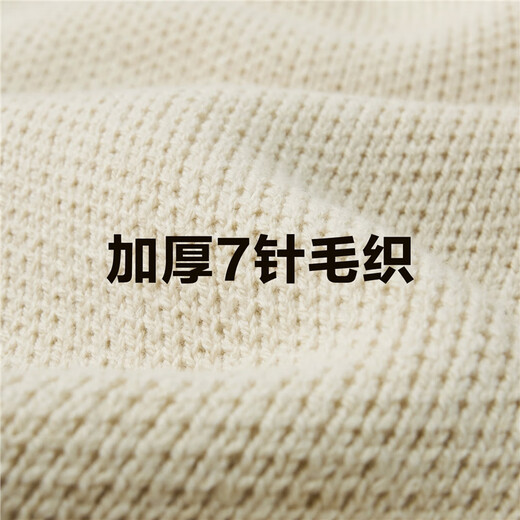 Giordano sweater men's machine washable thickened pullover sweater long-sleeved lapel half-zip sweater for men 01054785