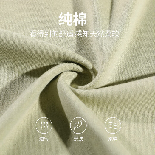 Pyjamas odifen pour les femmes en été 2025 Nouveau pantalon long à manches courtes et lâches à manches courtes et peut être portée à l'extérieur au printemps et à l'automne GH-679_ [丨博运] M xxl Hauteur recommandée 168-172C_WEMPLE 140-