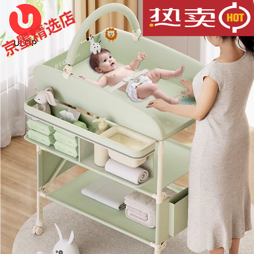 优乐博 ULOP优乐博婴儿尿布台护理台宝宝洗澡台换尿布可移动可折叠婴儿床 绿 绿色标准版尿布台婴儿护理台[可