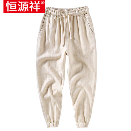 Hengyuanxiang Herrenhose mittleren Alters Retro Sommer atmungsaktives Ramie-Tie-Hosen Männer Elastizität Taille Lose chinesische Männer lässige neun-Punkte-Hose Militärgrün XL