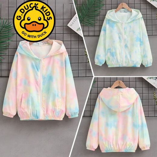 G.DUCKKIDS品牌童装儿童防晒衣女童夏季外套女孩洋气夏装连帽皮肤衣服中大童 F9930 粉色 130