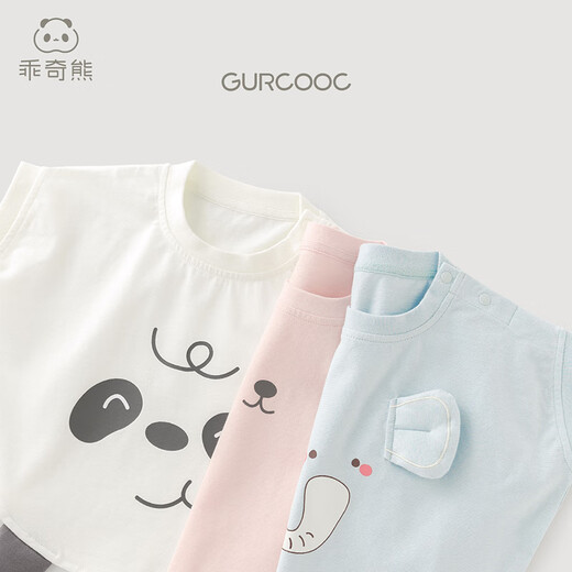 乖奇熊宝宝动物造型背心夏季薄款儿童纯棉无袖上衣服婴幼儿外出可爱夏装 杏粉 90