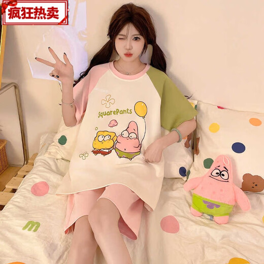 金迈鸟初中生睡衣女 卡皮巴拉母女睡衣子装中大童夏季短袖儿童家居服女 TN829-帕恰狗 40 8码【身高100-11b