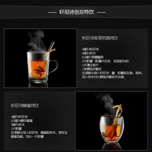 Hennessy XO Brandy 700ml Caja de regalo Vino francés Importado Hennessy XO Cognac Brandy 700ml 1 Botella