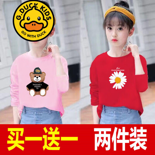 G.DUCKKIDS brand children's clothing two-piece girls long-sleeved T-shirt fashionable spring and autumn new children's clothing children's loose base shirt medium large white 687+white 645 150 [60-75Jin [Jin equals about 0.5 kg]]