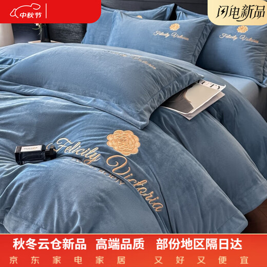 Hengyuan Hongxiang 200 Count Class A Thickened Baby Milk Velvet Four-piece Set Winter Coral Velvet Double-sided Flanlan Plush Sheet Tea Yan-Chinese Red Antistatic + Thickened + No Shedding 1.5m Fitted Sheet Four-piece Set Antistatic + Thickened + No Shedding