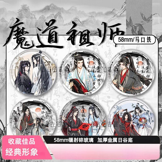 
Strange Jun Ink and Wash New Year Limited Demonic Path Path Path Path Path Path Path Path Path Path Path Path Path Path Path Path Path Path Path Path Path Path Path Path Path Path Path Path Path Path Path Path Path Path Path Path Path Path Path Path Path Path Path Path Path Path Path Path Path Path Path Path Path Path Path Path Pa
