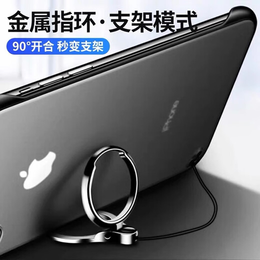 Mobile phone lanyard ring buckle metal bracket multifunctional mobile phone chain anti-lost artifact short mobile phone ring buckle anti-fall rope for men and women Honor Black 1 pack