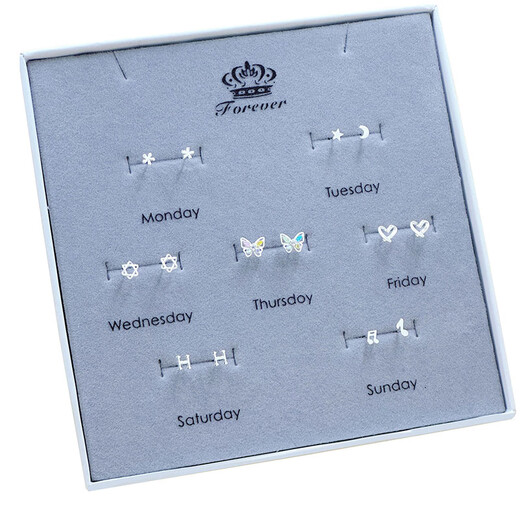 Ear piercing s999 sterling silver earring set, practical birthday gift for girlfriend and best friend, pure silver earrings for bathing, no need to remove them, 999 set A