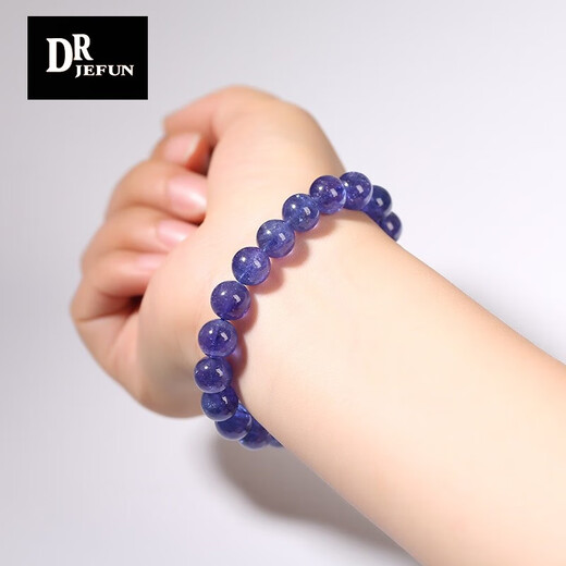 DRJEFUN collection-grade tanzanite bracelet. Natural gem-grade crystal heart of the ocean sapphire bracelet as a gift for your girlfriend. Collection-grade tanzanite bracelet 10mm single circle bracelet.
