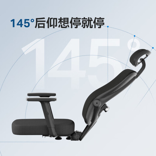 Yongyi M60 ergonomic chair computer chair artificial mechanics seat sedentary office learning e-sports chair national subsidy