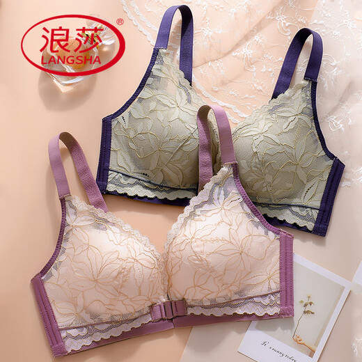 浪莎（LangSha）厚薄可选】美背内衣女小胸聚拢收副乳防下垂蕾丝前扣式文胸罩套装 6601-倾城绿(套装) 70A 32(上薄下厚)