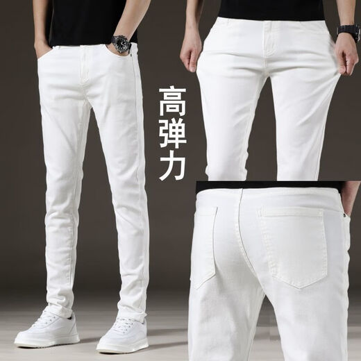 TTPMer Drei-Sicht-Jeans für Herren, wasserdichte Trends schlanker Füße vielseitiger weißer weißer weißer langer Hose schwarz und grau 1048 Yn [hohe Elastizität] 28 Größen-Empfohlen (Gewicht 95-105jin [Jin gleich 0,5 kg]))