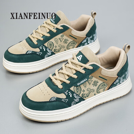 
Xianfeinuo summer new extra-large-size men's shoes for Chinese fashion couples sports and casual shoes low top trendy shoes plus fat and enlarge 9922 green cashew flowers 40