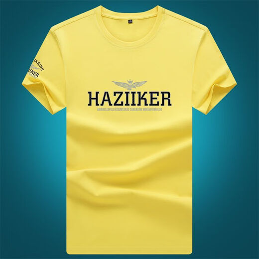 Soodu Shark European kurzärmelig T-Shirt Männer Sommer Feste Farbe Mercerated Cotton Letter Print Weiß [6218#] S [90-120jin [Jin ist gleich 0,5 kg]]