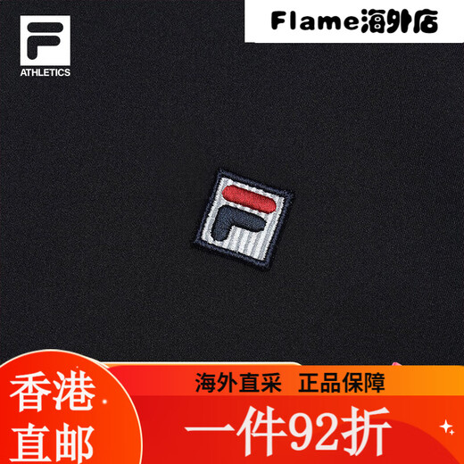 斐乐（FILA）FILA 官方女士针织连帽外套2025春新款基础简约网球 暗流黑-BK S160/80A 均码